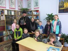 В Пограничной сельской библиотеке состоялось очередное мероприятие, посвященное Дню православной книги