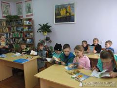 В Пограничной сельской библиотеке состоялось очередное мероприятие, посвященное Дню православной книги