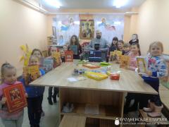 В воскресной школе прихода агрогородка Обухово прошло занятие, приуроченное ко Дню православной книги