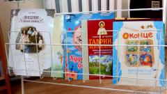 Настоятель Покровского собора представил прихожанам новинки приходской библиотеки