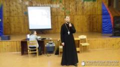 День православной книги в школе №3 города Щучин