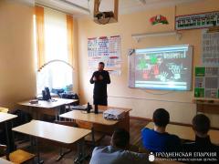 В Волковысском строительном лицее состоялась встреча с клириками Волковысского благочиния