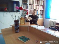 Заседание духовно-просветительского клуба «Денница»