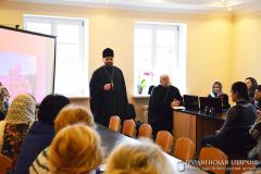 Методическое объединение учителей воскресных школ