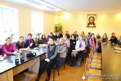 Методическое объединение учителей воскресных школ