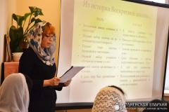 Методическое объединение учителей воскресных школ