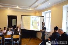 Методическое объединение учителей воскресных школ