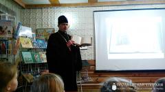 В храме пророка Ильи города Мосты провели открытый урок в честь Дня православной книги