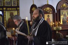 Владыка Артемий возглавил великое повечерие в храме святого князя Владимира города Гродно