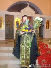 Прихожане храма агрогородка Обухово поздравили настоятеля с днем рождения