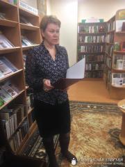  День православной книги в районной библиотеке агрогородка Коптевка