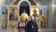 Представитель Гродненской епархии принял участие в республиканском семинаре «История Православия родного края: опыт и методика изучения»