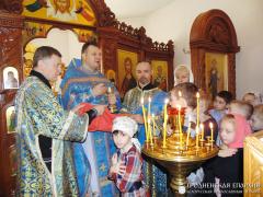 Первая исповедь детей с семи лет в Свято-Владимирском приходе