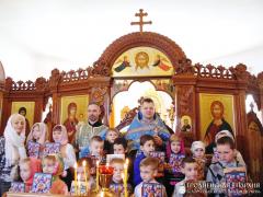 Первая исповедь детей с семи лет в Свято-Владимирском приходе