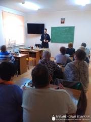 Ученики воскресной школы храма поселка Красносельский встретились с клириком кафедрального собора Волковыска