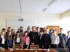 В Обуховской средней школе прошла встреча с руководителем молодежного отдела Гродненской епархии