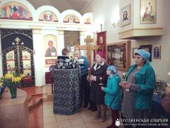 Соборование для детей с ограниченными возможностями и их родителей