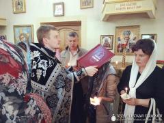 Соборование для детей с ограниченными возможностями и их родителей