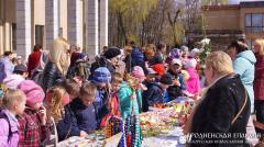 Праздничная ярмарка в Вертелишках