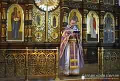 В Великий Четверток архиепископ Артемий совершил литургию в кафедральном соборе Гродно