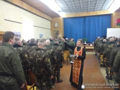 Священнослужители отдела по взаимодействию с вооруженными силами посетили своих подопечных