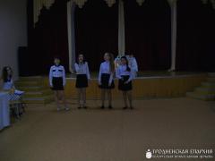 Пасхальный утренник в Скиделе