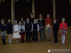 Пасхальный утренник в Скиделе