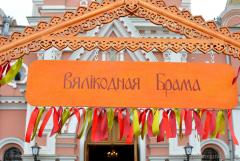 Великая суббота в Покровском соборе: литургия, акция "Велікодная брама" и освящение куличей (фото)