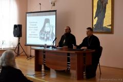 В Покровском соборе с лекциями для духовенства епархии выступили протоиерей Георгий Соколов и протодиакон Павел Бубнов