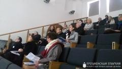 Руководитель миссионерского отдела епархии принял участие в международной конференции «Архитектура локальных культур пограничья»