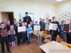 День православной книги в Массолянской начальной школе