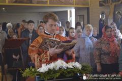 Архиепископ Артемий совершил литургию в малом храме Виленских мучеников прихода микрорайона Ольшанка