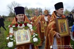 Архиепископ Артемий совершил литургию в малом храме Виленских мучеников прихода микрорайона Ольшанка