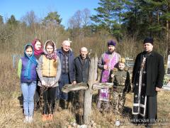 Клирики прихода Благовещения Пресвятой Богородицы г. Волковыска почтили память убиенного священника Никандра Гаскевича