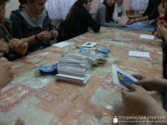 Братчики организовали творческую встречу с молодыми людьми с особенностями психофизического развития