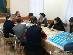 Братчики организовали творческую встречу с молодыми людьми с особенностями психофизического развития