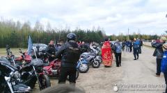 Священник благословил открытие мотосезона в городе Мосты