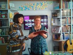 В Гродненской центральной библиотеке прошла встреча с писателем Татьяной Дашкевич