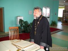 Священник принял участие в семинаре «Православная книга и современность» в Скиделе