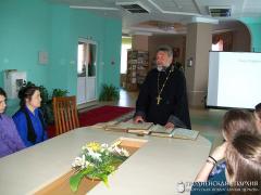 Священник принял участие в семинаре «Православная книга и современность» в Скиделе