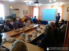 В Волковыске прошел семинар, посвященный проблеме алкоголизма и наркомании