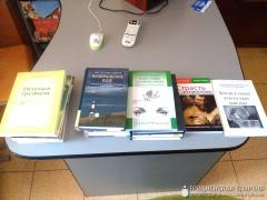 В Волковыске прошел семинар, посвященный проблеме алкоголизма и наркомании