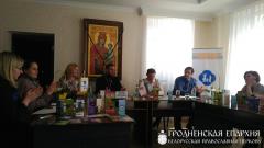 Гродненский Центр защиты жизни и семьи «РадзiМа» принял участие в VI Международном Фестивале «Счастье в детях — 2017»