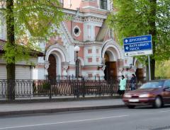 Георгиевский слет православных скаутов начался молитвой в Покровском соборе