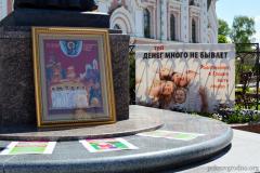 Пролайф марафон "15 дней в защиту жизни" начался молебном у стен Покровского собора