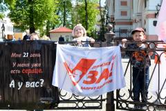 Пролайф марафон "15 дней в защиту жизни" начался молебном у стен Покровского собора