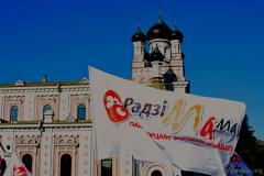 4-й авто-мотопробег «Гродно – за запрет абортов»