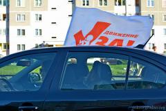 4-й авто-мотопробег «Гродно – за запрет абортов»