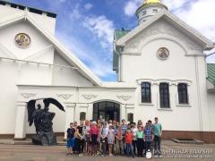 Паломническая поездка воскресной школы Свято-Владимирского прихода по святым местам Минска