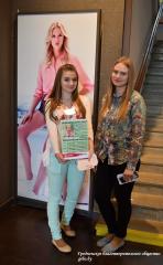 Максиму Максимову по-прежнему необходима наша с вами помощь и поддержка